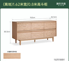 [Pre-sale 45 days] Solid wood dresser, bedroom minimalist style 6-drawer chest, ash wood storage cabinet, drawer unit
