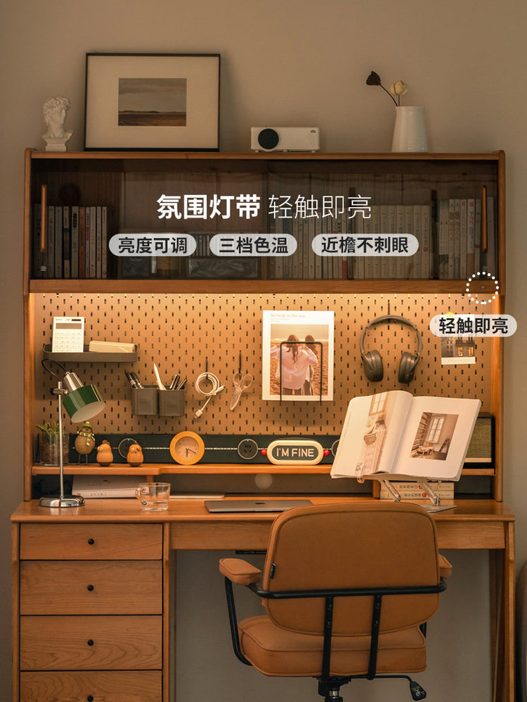 实木书桌书架一体中古樱桃木多功能办公桌电脑桌书房桌子
