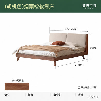 实木床橡木软包1米8双人床北欧简约现代1.5米床主卧家具