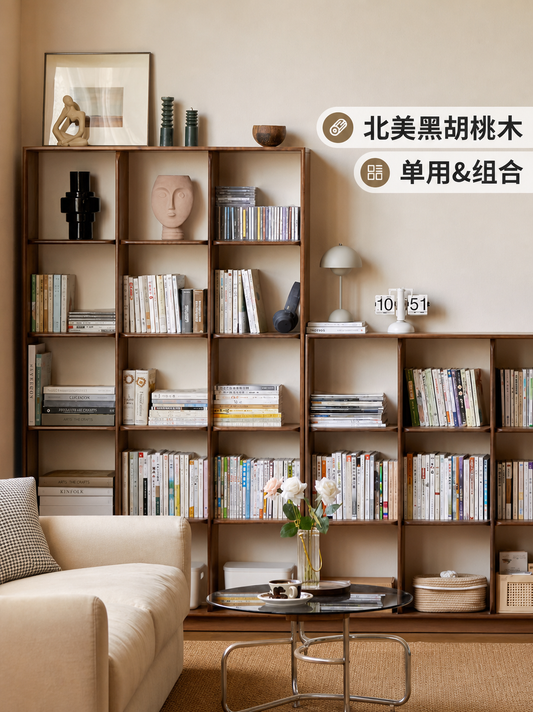 实木书架置物架自由组合格子柜落地展示架黑胡桃定制书柜