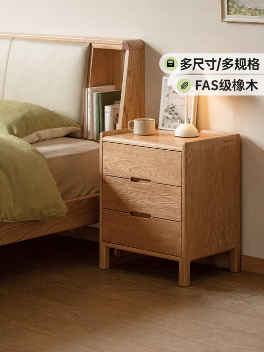 实木床头柜北欧卧室收纳柜现代简约储物柜橡木三抽床边柜