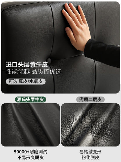 实木床卧室包豪斯真皮床多功能夜灯软靠床中古双人床