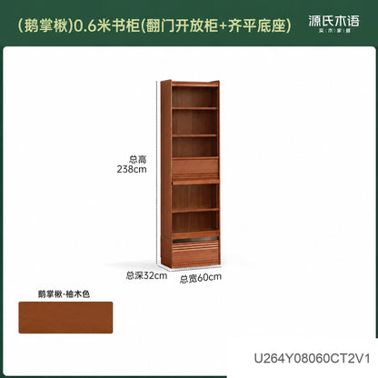 实木书柜书房中古风落地置物柜收纳柜包豪斯展示柜