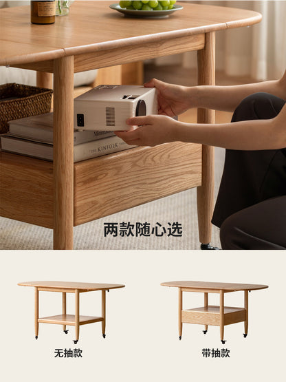 实木茶几现代简约橡木可折叠移动茶台北欧小户型客厅茶桌