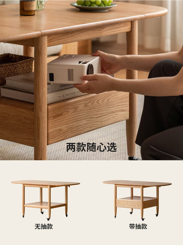 实木茶几现代简约橡木可折叠移动茶台北欧小户型客厅茶桌
