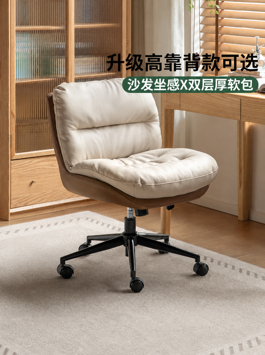 软包电脑椅书房旋转书椅简约办公椅化妆椅休闲椅子