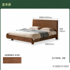 实木床意式轻奢大板床卧室多功能夜光床黑胡桃木双人床