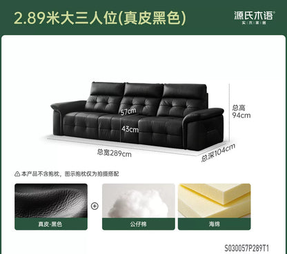 真皮沙发黑色高靠背劳伦斯头层牛皮三人位沙发