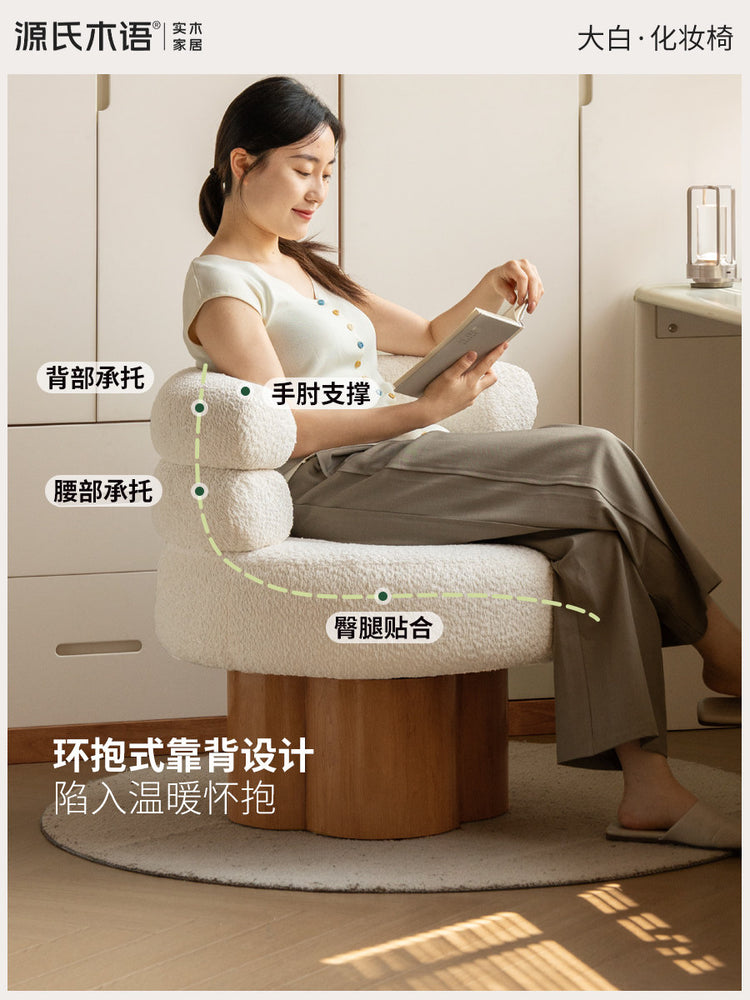 布艺化妆凳现代简约白色软包凳卧室奶油风可旋转梳妆椅