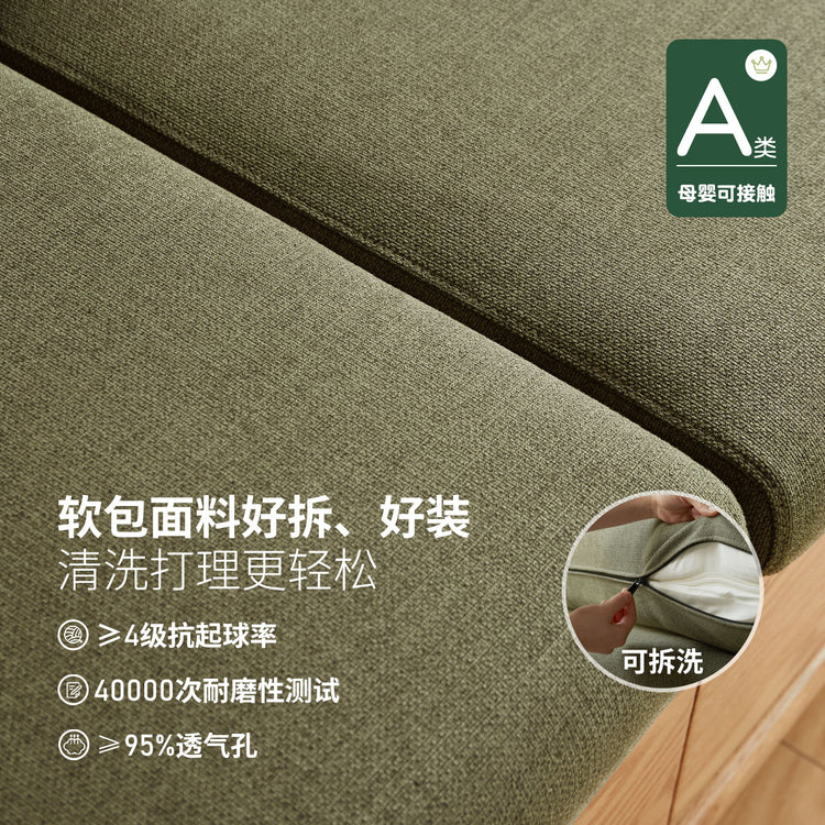实木客厅原木风冬夏两用橡木小户型储物沙发