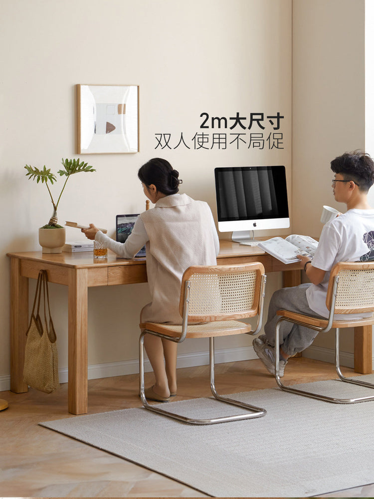实木书桌简约现代橡木办公桌书房电脑桌北欧一体桌子