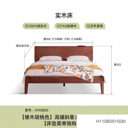实木床现代简约橡木双人床北欧卧室原木风