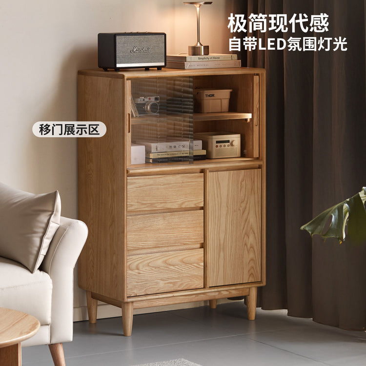 实木边柜客厅现代简约收纳储物柜白蜡木带灯展示柜