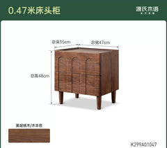 【45-day pre-sale】French-style solid wood bedside table, North American black walnut bedroom storage cabinet with drawers