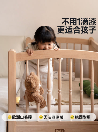 实木儿童床蒙氏宝宝护栏单人床升降床边加宽拼接神器