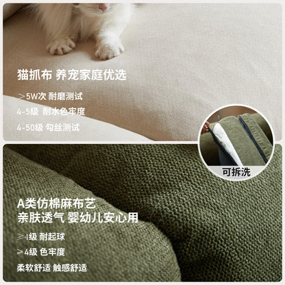 实木现代简约猫抓布沙发客厅高靠背樱桃木布艺沙发