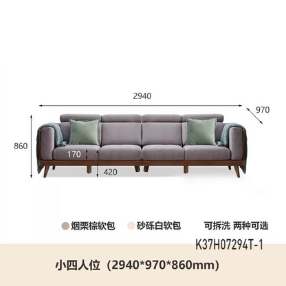 实木黑胡桃木新中式大户型沙发简约客厅转角布艺沙发