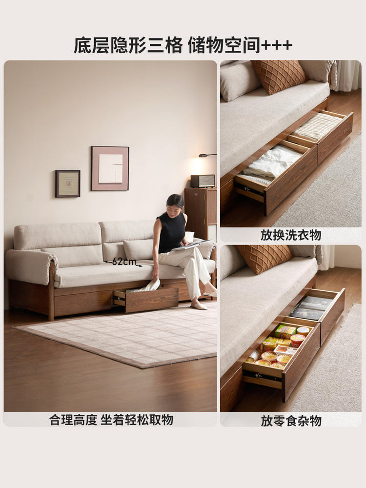 实木沙发床客厅现代简约坐卧坐卧两用橡木胡桃色储物沙发