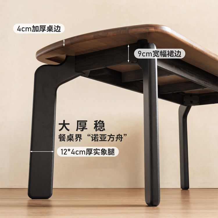 实木意式轻奢餐厅大板桌黑胡桃木长餐桌吃饭桌子