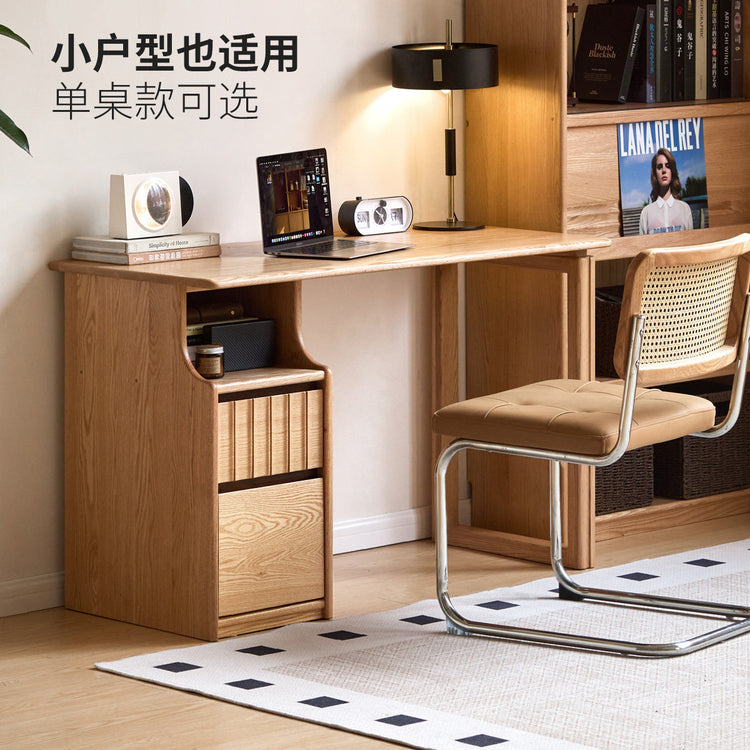 实木书桌现代简约书房办公桌橡木储物双人桌电脑桌