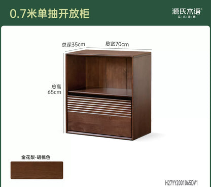 实木书柜书房现代简约胡桃色组合模块柜小户型收纳柜