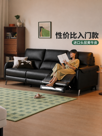 零靠墙电动客厅高靠背真皮沙发黑色多功能沙发