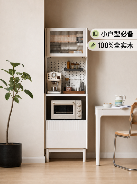 实木餐边柜白色夹缝窄柜奶油风茶水柜小户型角落收纳置物