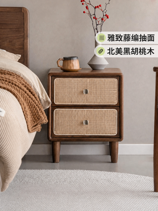 实木床头柜卧室轻奢床边收纳柜黑胡桃木藤编储物柜