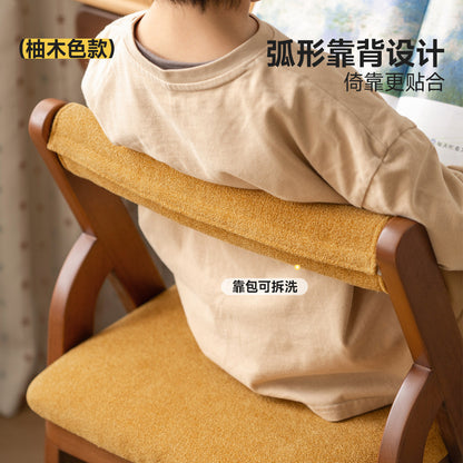 实木儿童学习椅可调节升降靠背椅子小学生作业写字椅