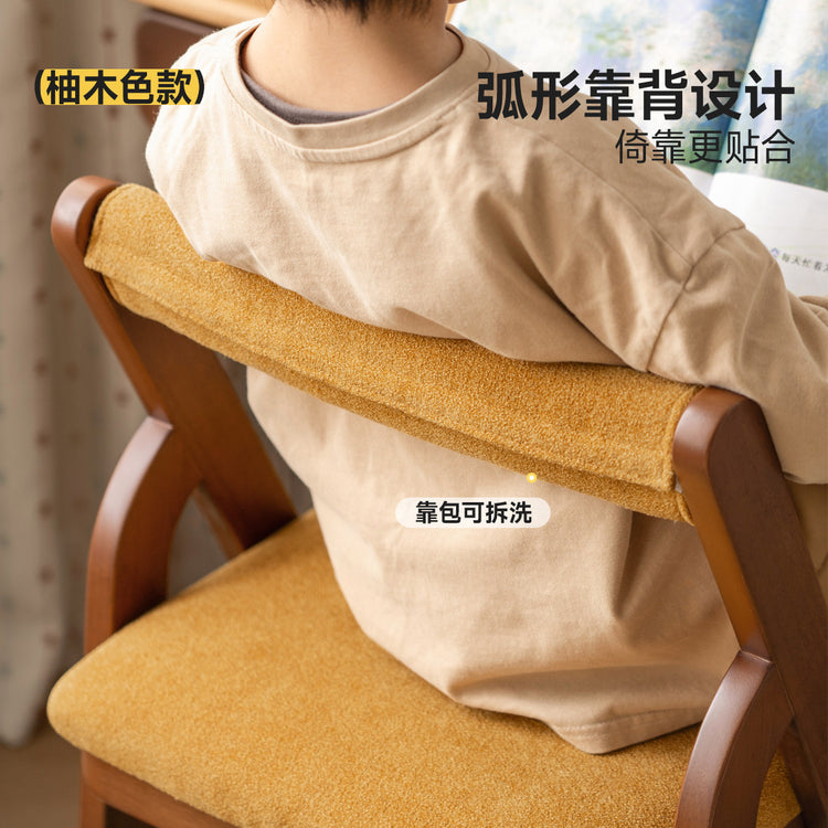 实木儿童学习椅可调节升降靠背椅子小学生作业写字椅