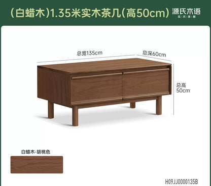 实木茶几客厅现代简约黑胡桃木茶桌小户型方形茶台