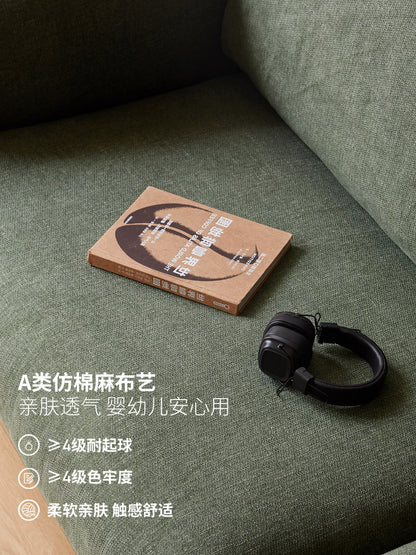 实木现代简约橡木真皮直排沙发客厅高靠背布艺沙发