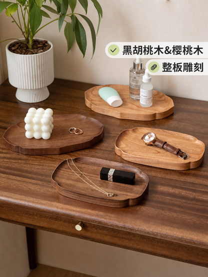 全实木托盘黑胡桃木餐盘水果盘点心盘樱桃木咖啡盘收纳盘