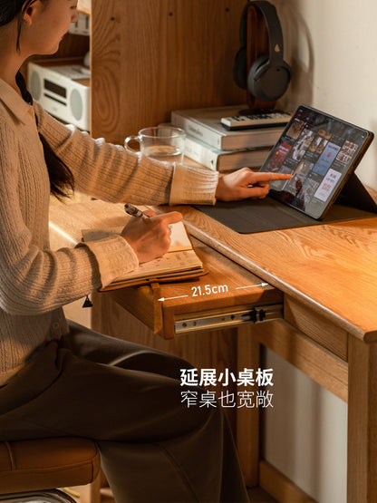 实木书桌书房伸缩写字桌卧室床边桌橡木窄桌办公桌