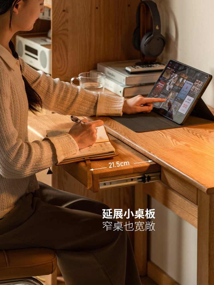 实木书桌书房伸缩写字桌卧室床边桌橡木窄桌办公桌
