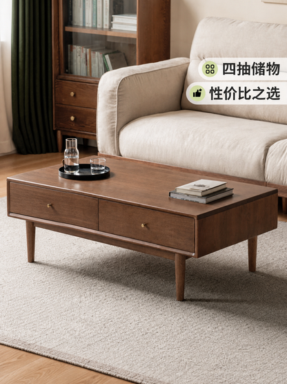 实木茶几客厅现代简约长方形茶台胡桃色收纳储物茶桌
