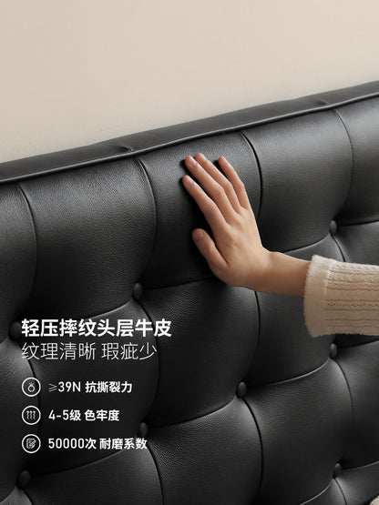 皮艺床意式轻奢全真皮床卧室包豪斯齐边床黑色双人床