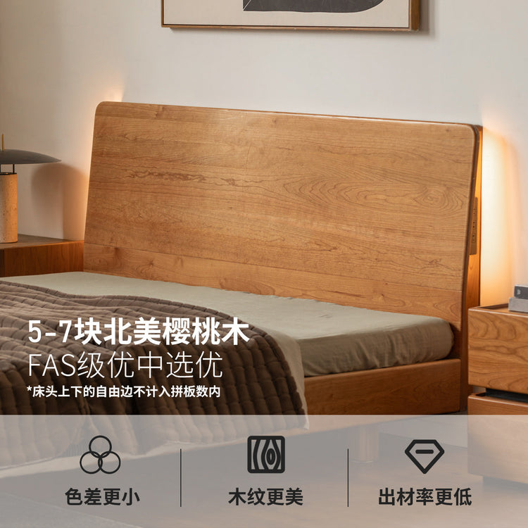 实木床简约黑标床双人床樱桃木榻榻米带灯卧室悬浮床
