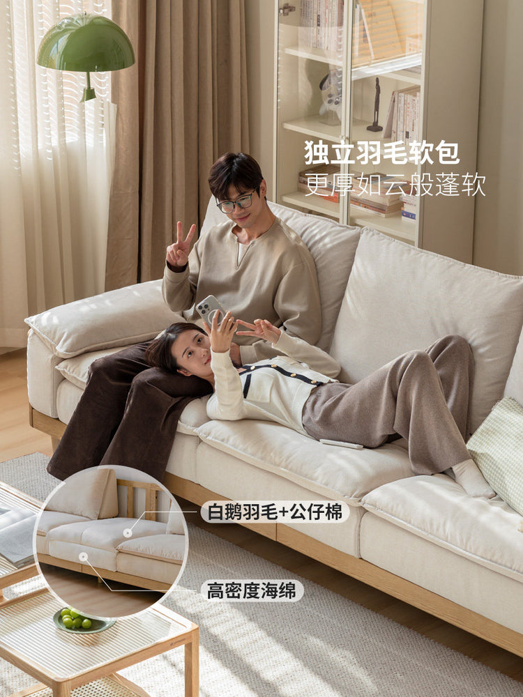 实木现代简约白蜡木直排客厅小户型豆腐块布沙发
