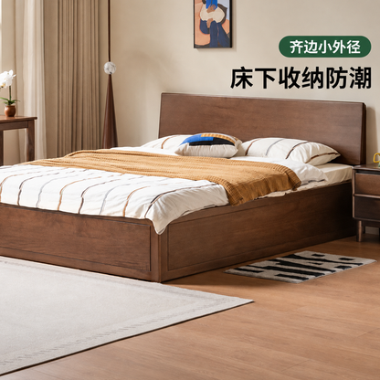 实木床现代简约齐边床卧室胡桃色大板床储物箱体床