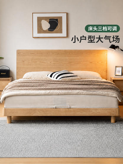 实木床现代简约大板床卧室白蜡木双人床胡桃色齐边床