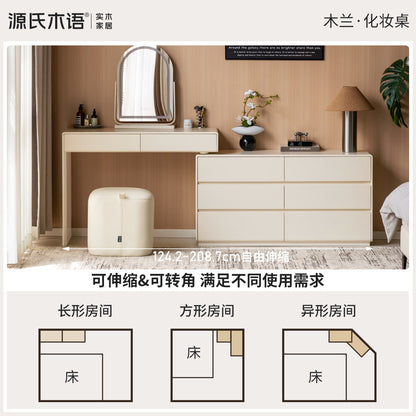 实木化妆桌卧室简约伸缩梳妆台奶油风抽屉斗柜白色梳妆桌