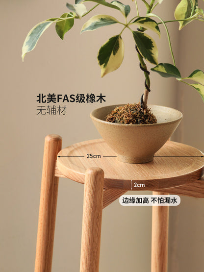 实木花架置物架阳台花盆架落地式客厅花架子绿萝爬藤架