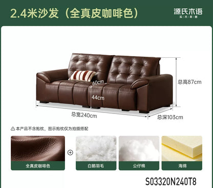 真皮沙发现代简约头层牛皮皮沙发客厅大黑熊直排沙发