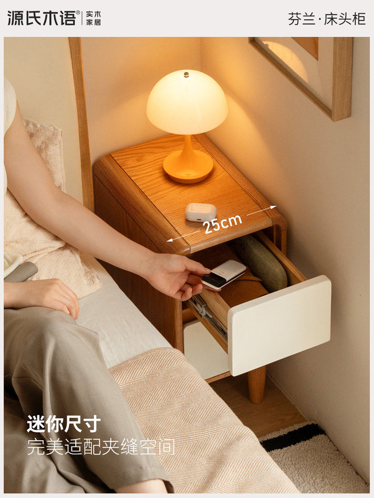实木床头柜现代简约储物柜卧室夹缝收纳柜橡木柜子
