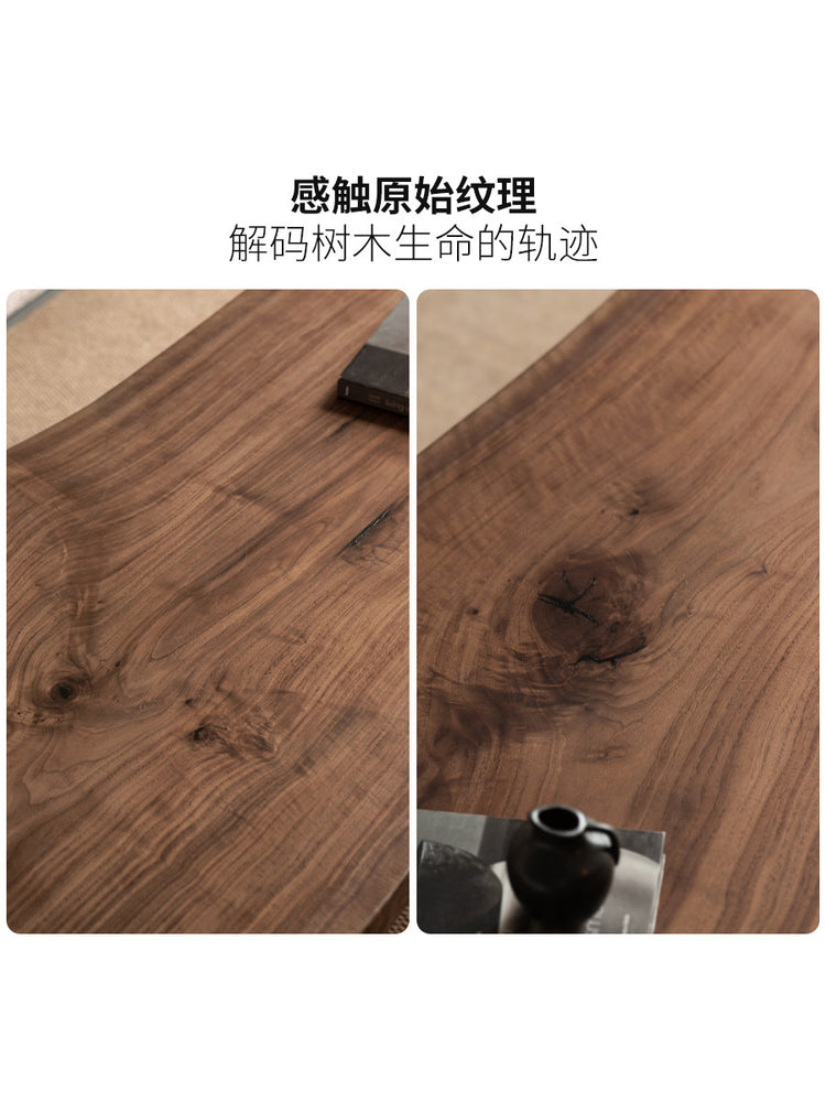 全实木山野自然边茶几客厅黑胡桃木侘寂茶桌原木茶台