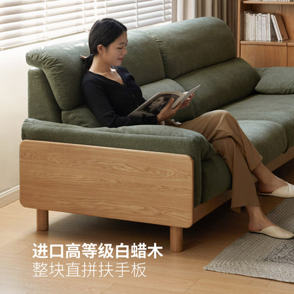 实木客厅现代简约白蜡木沙发小户型直排布艺沙发