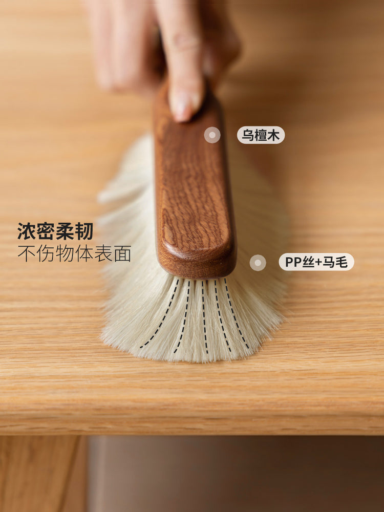 实木长柄扫床刷子除尘软卧室清洁多功能马毛刷