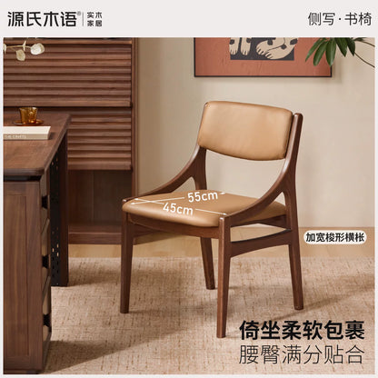 实木书椅书桌椅书房橡木靠背椅办公椅餐桌椅椅子餐椅