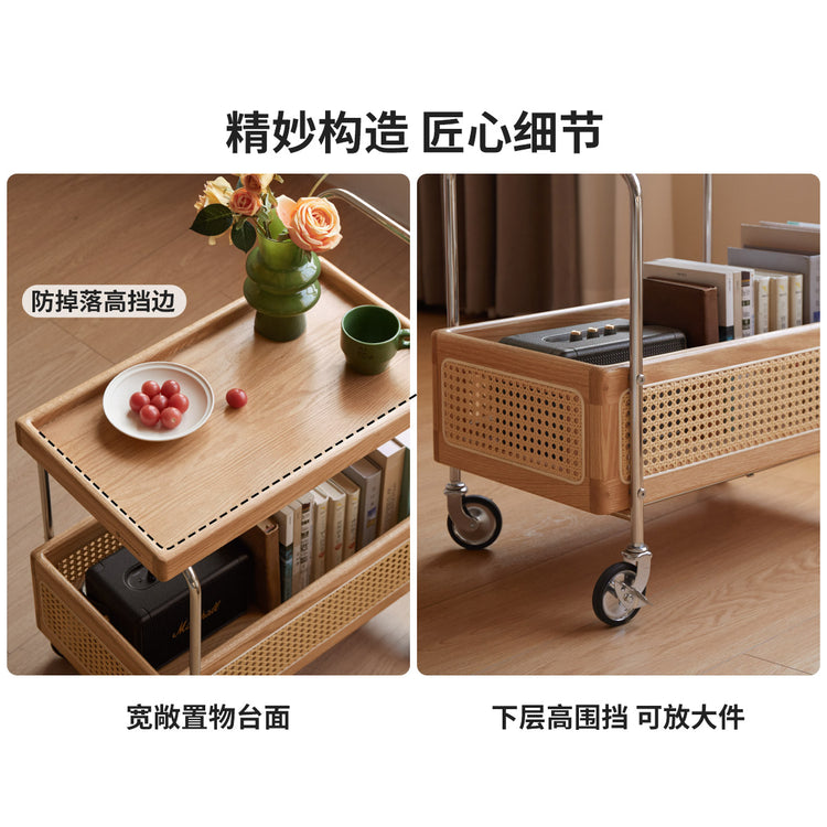 实木边几客厅现代简约双层置物小茶几藤编移动小推车